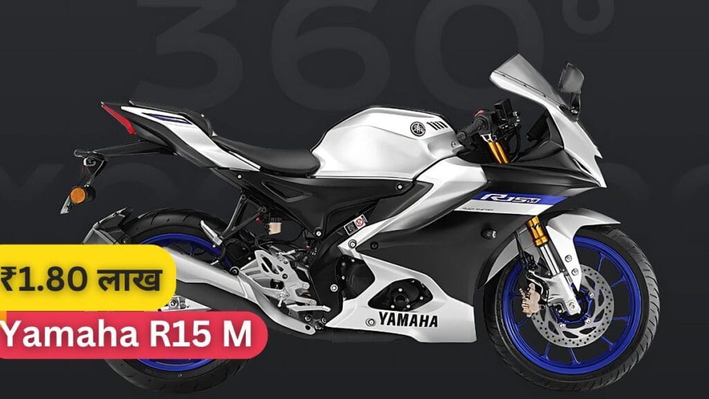 Yamaha R15 M