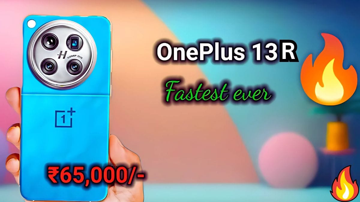 OnePlus 13R First Look: जानें इस Flagship Phone के फीचर्स और संभावित लॉन्च डेट