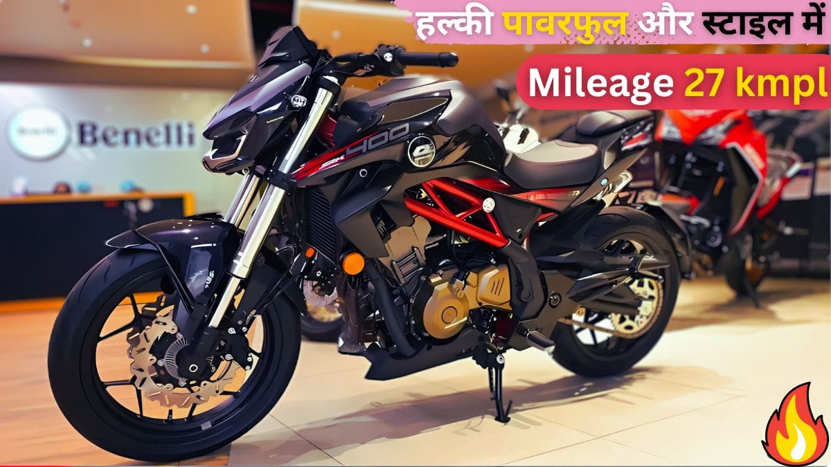 QJ मोटर SRK 400 ब्लैक 2024: हल्की पावरफुल और स्टाइल में सबसे आगे!