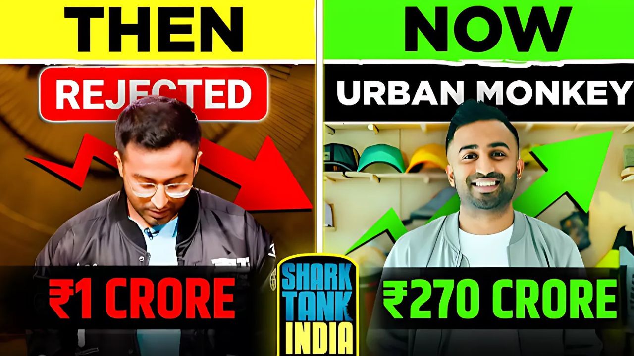 शार्क टैंक इंडिया के रिजेक्टेड स्टार्टअप्स की सफलता की कहानी