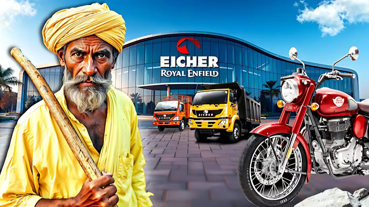 Royal Enfield और आयशर मोटर्स: एक प्रेरणादायक कहानी