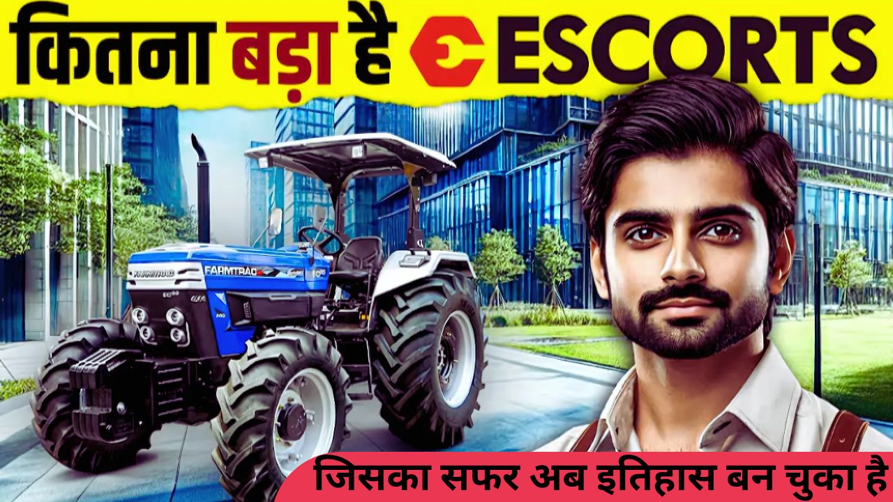 स्कॉट्स ग्रुप: एक भरोसेमंद नाम, जिसका सफर अब इतिहास बन चुका है