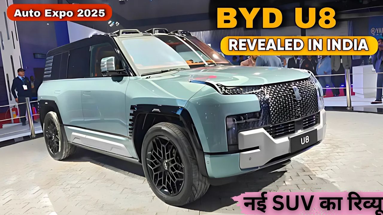 नई SUV का रिव्यू: फीचर्स, डिजाइन और परफॉर्मेंस की पूरी जानकारी