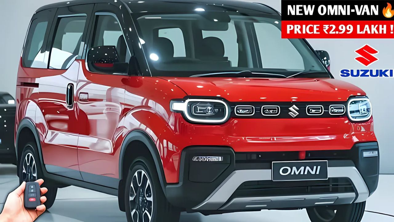 Maruti Suzuki Omni 2025: भारत की सबसे सस्ती 7-सीटर की वापसी!
