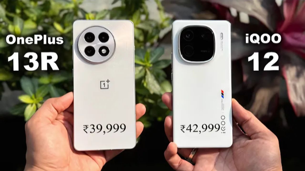 OnePlus 13R vs iQOO 12: कौन सा फोन खरीदना सही रहेगा?