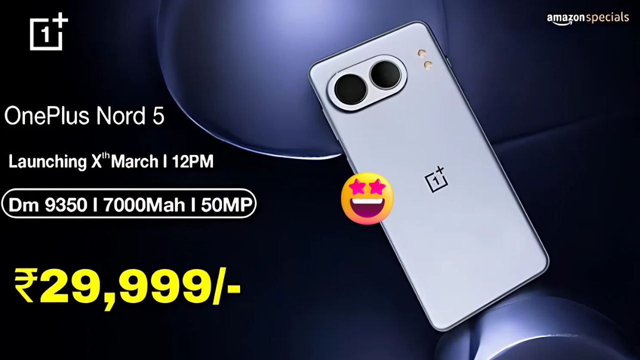 OnePlus Nord 5 5G: शानदार डिजाइन, दमदार परफॉर्मेंस और तगड़ी बैटरी