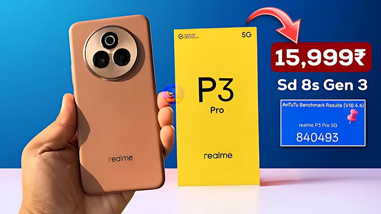 Realme 3 Pro 5G: दमदार फीचर्स के साथ 18 फरवरी को लॉन्च