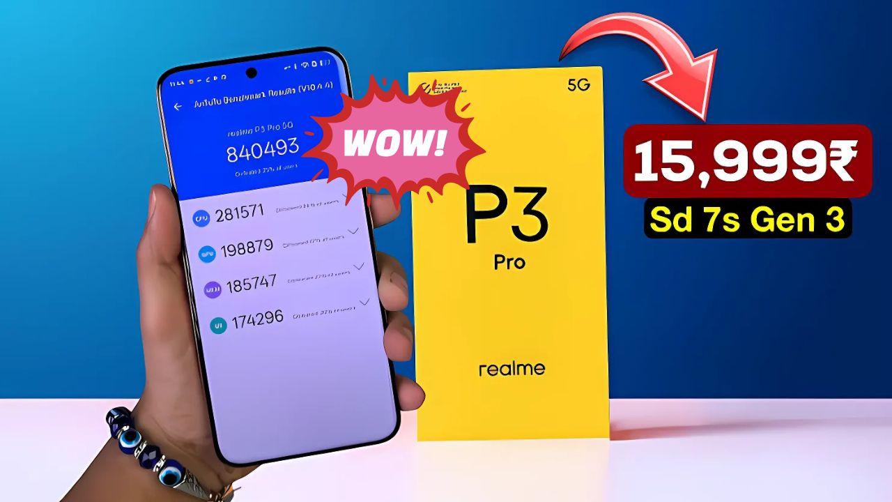 Realme P3 Pro 5G: इंडिया में लॉन्च डेट और डिटेल्स