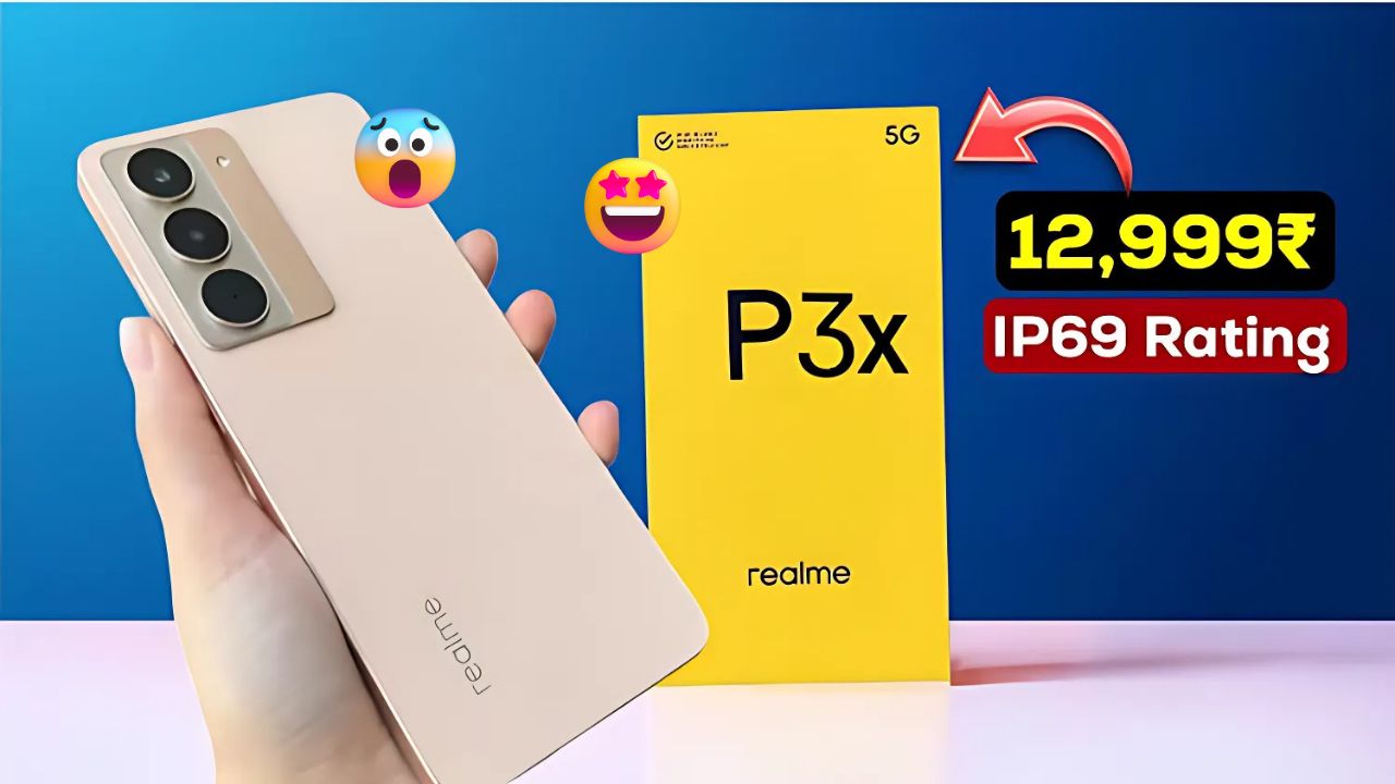 Realme P3X 5G: एक नज़र में पूरी जानकारी