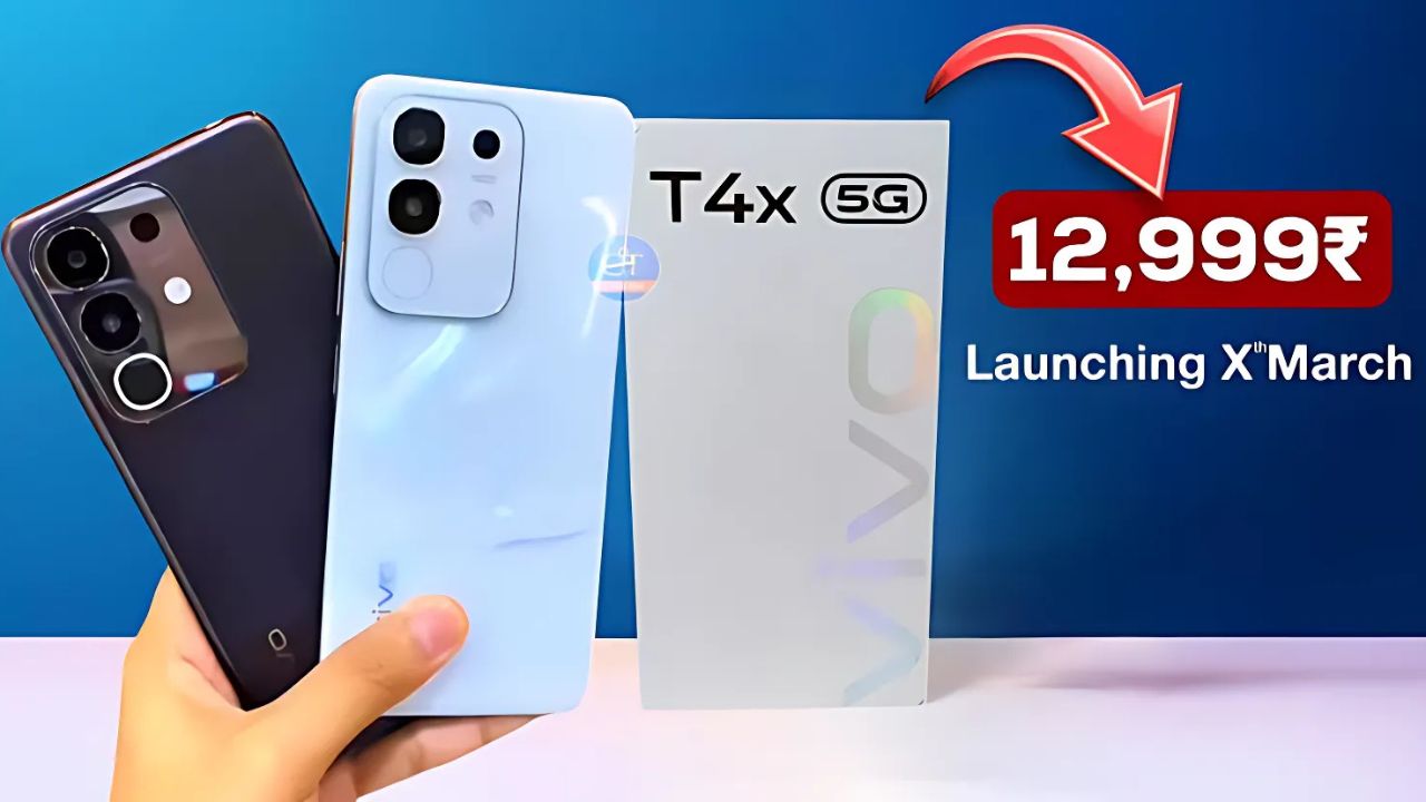 Vivo T4x 5G: कम कीमत में शानदार 5G स्मार्टफोन!
