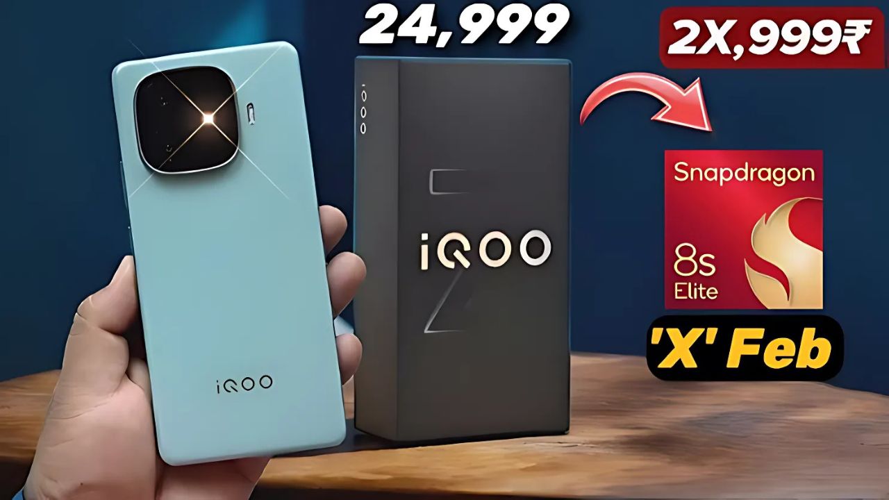 iQOO Z10 Turbo Pro: लॉन्च डेट, प्राइस और सभी डिटेल्स!