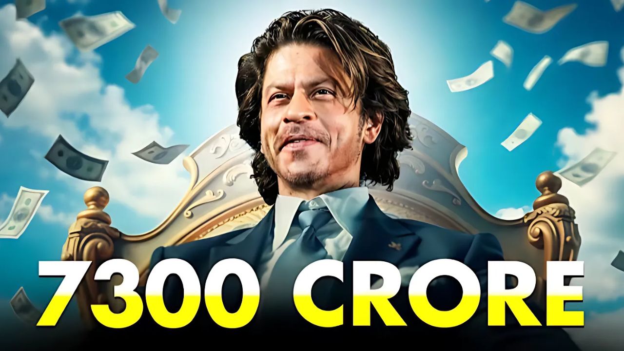 कैसे शाहरुख खान ने खड़ी की ₹7300 करोड़ की बिजनेस एम्पायर