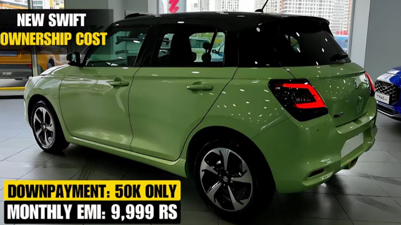 2025 Maruti Swift EMI Plan: सभी वेरिएंट्स की कीमत और डाउन पेमेंट डिटेल्स