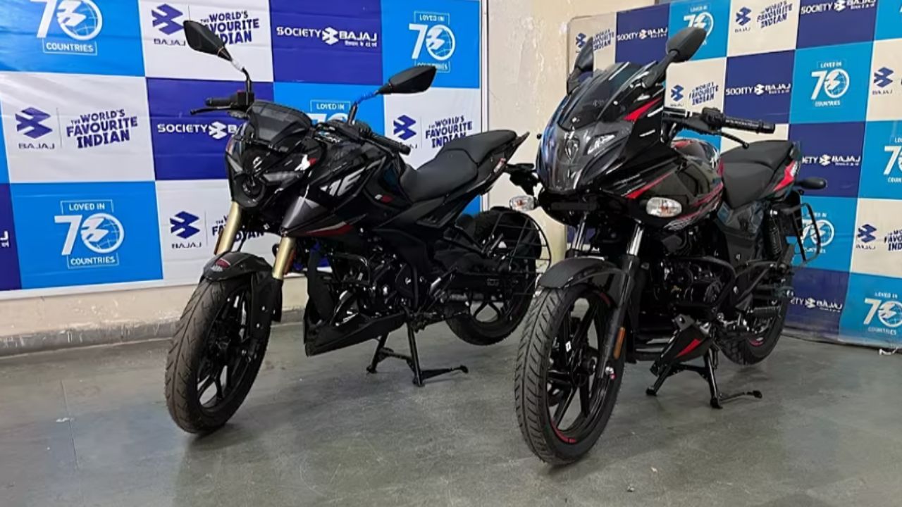 Bajaj Pulsar 220 F vs Pulsar N160: कौन सी बाइक है बेहतर?
