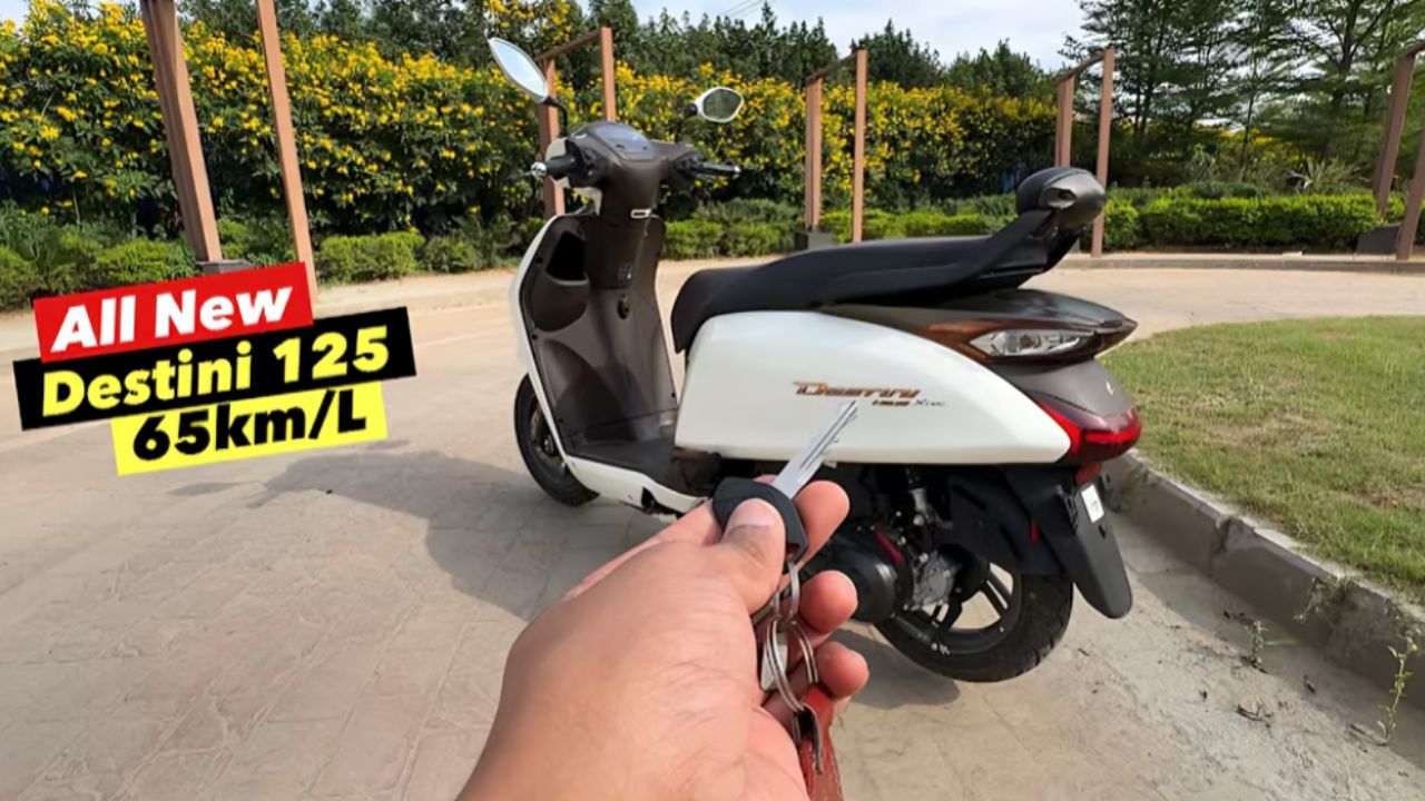 Hero Destini 125 bs6 2025 Review नया मॉडल कितना दमदार?