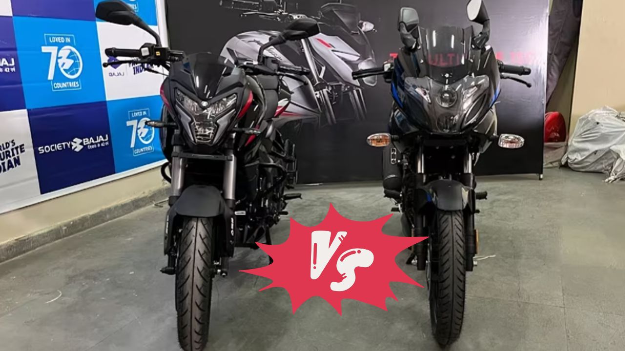 New Bajaj Pulsar 220F vs Pulsar NS 200 Comparison: कौन सी बाइक है बेहतर?