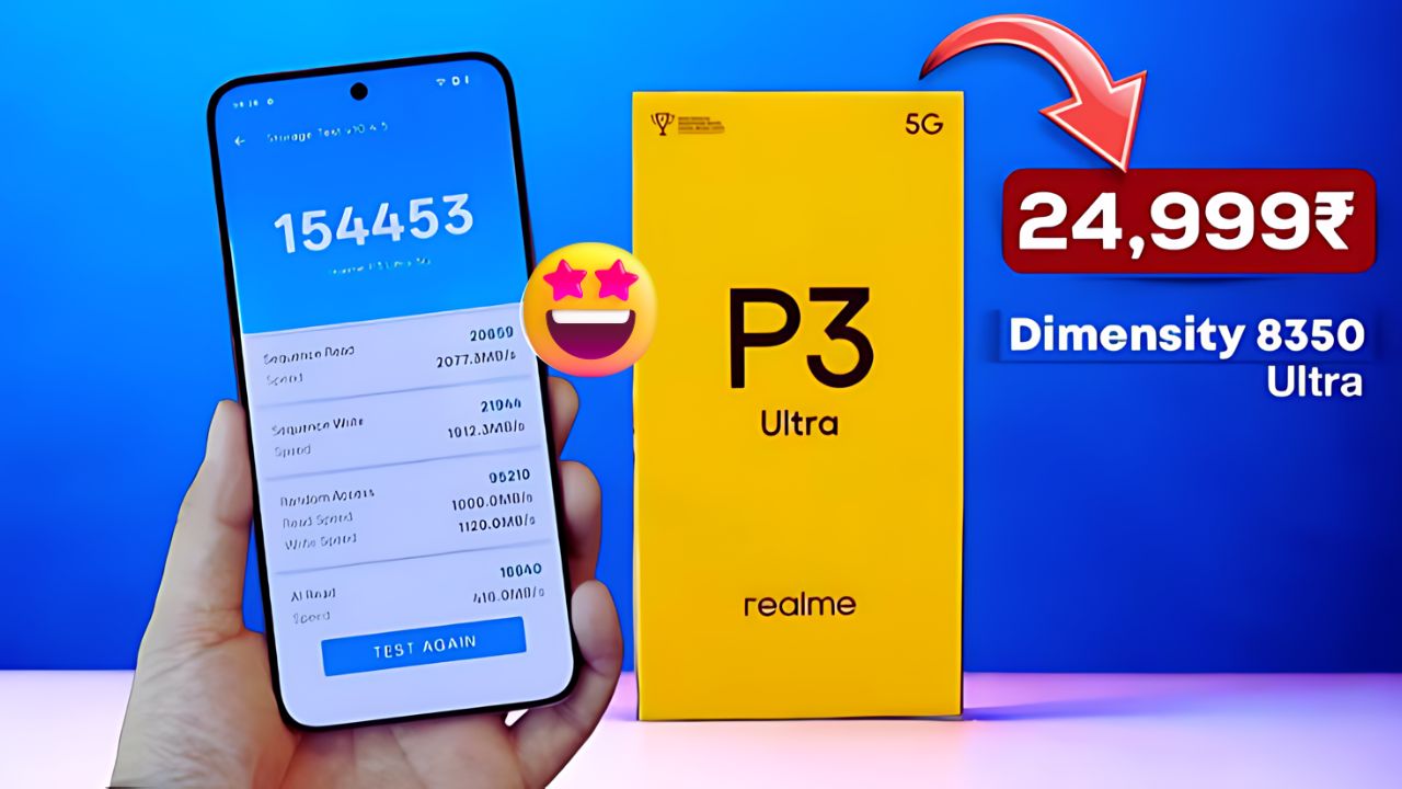 Realme P3 Ultra 5G एक दमदार स्मार्टफोन लॉन्च हुआ!